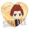 Heart Can Badge Her Blue Sky/Shinno (Anime Toy)