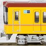 Tokyo Metro Ginza Line Series 1000 Later Models Six Car Set (6-Car Set) (Model Train)