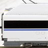 CRH380AL増結C 8両セット (増結・8両セット) ★外国形モデル (鉄道模型)