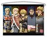 Vinland Saga B2 Tapestry (Anime Toy)