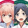 My Teen Romantic Comedy Snafu Too! [Especially Illustrated] Trading Can Badge Vol.1 (Set of 12) (Anime Toy)