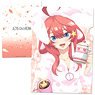 The Quintessential Quintuplets Clear File F (Anime Toy)