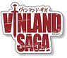Vinland Saga Sticker Logo (White) (Anime Toy)