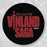 Vinland Saga Sticker Logo (Black) (Anime Toy)