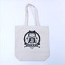 Hachigatsu no Cinderella Nine Bearmax Tote Bag (Anime Toy)
