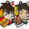 Detective Conan Pitacole Rubber Strap Vol.5 (Set of 10) (Anime Toy)