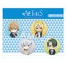 Actors -Songs Connection- Nendoroid Plus Can Badge Set 3rd Graders (Anime Toy)