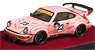 RWB 964 Pink (Full Opening and Closing) (Diecast Car)
