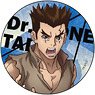 Dr.STONE カンバッジ 大木大樹 (キャラクターグッズ)