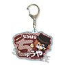 Onamae Key Ring Bungo Stray Dogs Chuya Nakahara (Anime Toy)