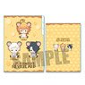 Characchu! Clear File w/3 Pockets The Promised Neverland Yellow (Anime Toy)