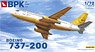 ボーイング 737-200 ルフトハンザ航空 (プラモデル)