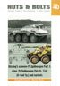 ビュッシングNAG社の重装甲車 Part.3:Sd.kfz.234,派生車 (書籍)