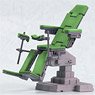 Love Toys Vol.7 Medical Chair Green Ver. (Unassembled Kit)