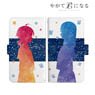 Bloom Into You Notebook Type Smart Phone Case (M Size) (Anime Toy)