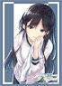 Bushiroad Sleeve Collection HG Vol.2261 Ore o Suki nano wa Omae dake kayo [Pansy] Part.2 (Card Sleeve)