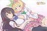 Bushiroad Rubber Mat Collection Vol.486 Hensuki: Are You Willing to Fall in Love with a Pervert, as Long as She`s a Cutie? [Sayuki & Yuika] (Card Supplies)