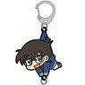 Detective Conan Conan Edogawa Hataraku Tsumamare Key Ring (Anime Toy)