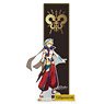 [Fate/Grand Order - Absolute Demon Battlefront: Babylonia] Acrylic Diorama Stand Gilgamesh (Anime Toy)
