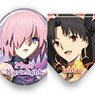 Fate/Grand Order - Absolute Demon Battlefront: Babylonia Gem Cut Can Badge (Set of 8) (Anime Toy)