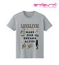 Love Live! Honoka Kosaka Line Art T-Shirts Mens S (Anime Toy)