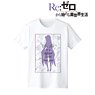 Re:Zero -Starting Life in Another World- Emilia Line Art T-Shirt Mens S (Anime Toy)