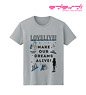 Love Live! Umi Sonoda Line Art T-Shirts Mens S (Anime Toy)