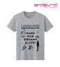 Love Live! Umi Sonoda Line Art T-Shirts Mens XL (Anime Toy)