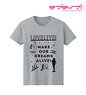 Love Live! Nozomi Tojo Line Art T-Shirts Ladies S (Anime Toy)
