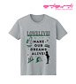 Love Live! Hanayo Koizumi Line Art T-Shirts Mens S (Anime Toy)