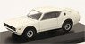 Nissan Skyline 2000 GT-R (KPGC110 / White) (Diecast Car)