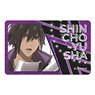 Shincho Yusha: The Hero is Overpowered but Overly Cautious IC Card Sticker Vol.2 Seiya Ryuuguuin A (Arrow) (Anime Toy)