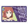 Shincho Yusha: The Hero is Overpowered but Overly Cautious IC Card Sticker Vol.2 Ariadoa A (Arrow) (Anime Toy)