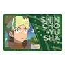 Shincho Yusha: The Hero is Overpowered but Overly Cautious IC Card Sticker Vol.2 Mash A (Arrow) (Anime Toy)