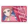 Shincho Yusha: The Hero is Overpowered but Overly Cautious IC Card Sticker Vol.2 Elulu A (Arrow) (Anime Toy)