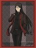 Bushiroad Sleeve Collection HG Vol.2265 The Case Files of Lord El-Melloi II: Rail Zeppelin Grace Note [Lord El-Melloi II] (Card Sleeve)