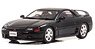三菱 GTO Twin Turbo (Z16A) 1996 (Pyreness Black) (ミニカー)