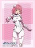 Bushiroad Sleeve Collection HG Vol.2274 Astra Lost in Space [Aries Spring] (Card Sleeve)