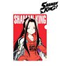 Shaman King Especially Illustrated Hao Clear File (Anime Toy)