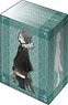 Bushiroad Deck Holder Collection V2 Vol.915 The Case Files of Lord El-Melloi II: Rail Zeppelin Grace Note [Gray] (Card Supplies)