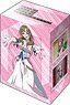 Bushiroad Deck Holder Collection V2 Vol.918 Do You Love Your Mom and Her Two-Hit Multi-Target Attacks? [Mamako Oosuki] Part.2 (Card Supplies)