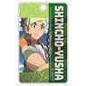 Shincho Yusha: The Hero is Overpowered but Overly Cautious ABS Pass Case Mash A (Logo) (Anime Toy)