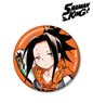 Shaman King Especially Illustrated Yoh Can Badge (Anime Toy)