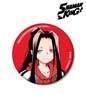 Shaman King Especially Illustrated Hao Can Badge (Anime Toy)