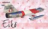 F-104J 「栄光」 リミテッドエディション (プラモデル)