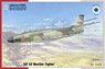 Vautour IIN `IAF All Weather Fighter` (Plastic model)