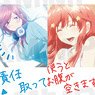 The Quintessential Quintuplets Trading Words Acrylic Key Ring (Set of 10) (Anime Toy)