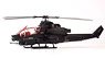 AH-1Z Big Ed Parts Set (for Academy) (Plastic model)