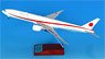 BOEING 777-300ER 80-1102 政府専用機 完成品 (WiFiレドーム・ギアつき) (完成品飛行機)