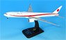 Boeing 777-300ER 80-1111 Diecast Model (w/ WiFi Radome, Plastic Stand) (Pre-built Aircraft)